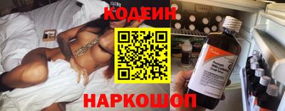альфа пвп VHQ Кунгур