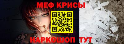 a pvp Кулебаки
