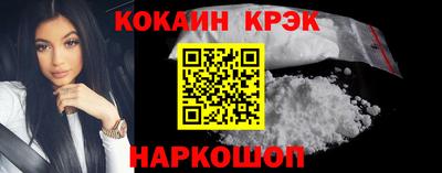 альфа пвп VHQ Кунгур