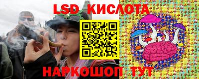 альфа пвп VHQ Кунгур