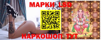 a pvp Кулебаки