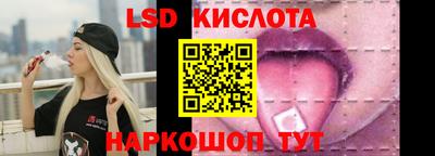 каннабис Кумертау