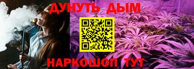 a pvp Кулебаки