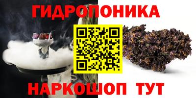 a pvp Кулебаки
