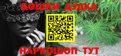 альфа пвп VHQ Кунгур