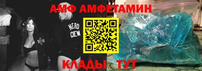 каннабис Кумертау
