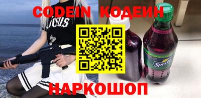 каннабис Кумертау