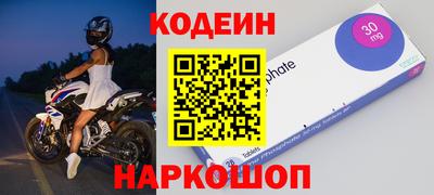 a pvp Кулебаки