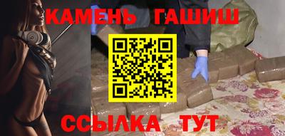 альфа пвп VHQ Кунгур