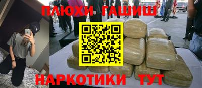 a pvp Кулебаки