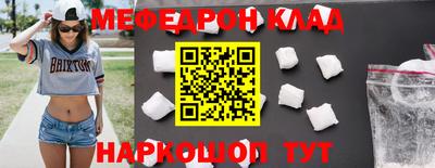 a pvp Кулебаки